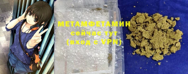 COCAINE Верхнеуральск