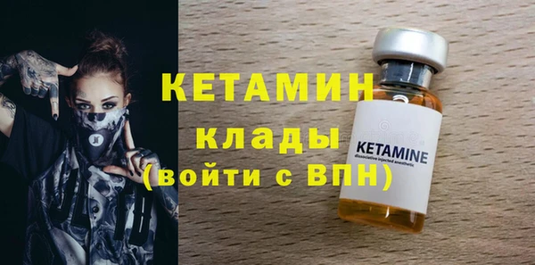 COCAINE Верхнеуральск