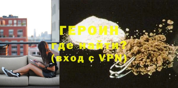 COCAINE Верхнеуральск